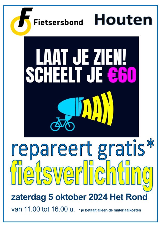Poster 3